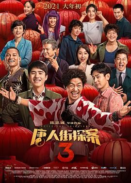 男女羞羞视频